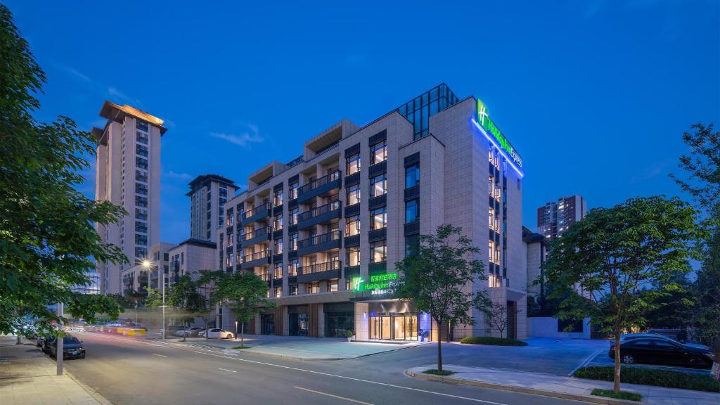 فندق هوليداي إن إكسبريس شيان نورث ستيشن باي IHG